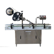 Automatic Box Labeling Machine