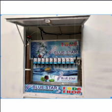 36 inch Blue Star Soda Machine