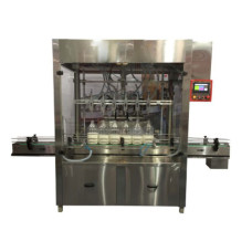 Automatic Musterd Oil Tin Filling Machine