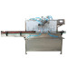 Automatic Servo Base Syrup Filling Machine