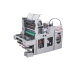 Sheetfed Offset Printing Machine