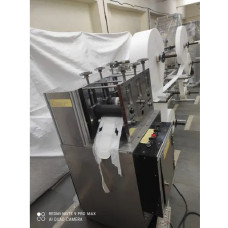 Fully Automatic Sanitary Pads Making Machine Model S 90