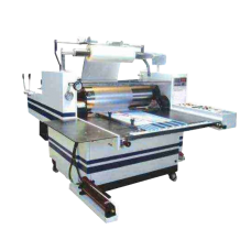 Film Lamination Machine